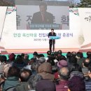 유산마을진입로 이미지