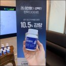 천연본미소한의원 | 광주 서구에 자리한 천연본미소한의원은 척추, 관절, 여성·남성 질환부터 소아 성장, 혈액순환, 체중...