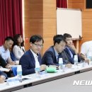 한국산업단지공단군산지사 이미지