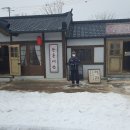 관동여관 이미지