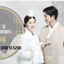 나우점핑다이어트 - 부천시 원미구 부흥로 190 | 나우점핑다이어트