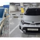 원광카 | 목포역 렌트카 킹콩렌트카 목포역영업소 믿고 찾는 렌트카