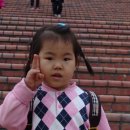 산청유치원 이미지