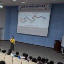 파주송화초등학교 이미지