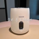 완충녹지 재래식 화장실 | 손목 지키고 배앓이 없게 분유 타주는 꿈비 분유쉐이커 내돈내산 후기