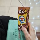 미니스톱전남대병원B점 | [광주 w여성병원] 22주 정밀초음파 및 산후조리원 예약 후기