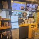 네네치킨앤봉구스밥버거두정2점 | 은평구 네네치킨 앤 봉구스밥버거 응암점 포장후기