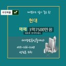 성산산업개발주