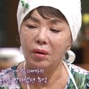 할머니손맛 이미지