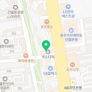 호두정형외과의원 이미지