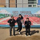 인천청량초등학교 이미지