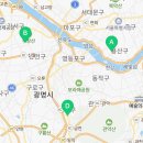 류마박원내과의원 이미지