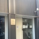 힐링프로그램-오케스트라 음악을듣다,나를듣다 | [서울 실내 원데이클래스 추천/송리단길 놀거리] 천면가힐링센터 싱잉볼 원데이 클래스 후기