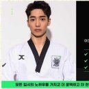 효태권도장 이미지