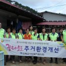 의령-의령-의령-D-3 이미지