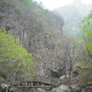 희희낙낙 이미지