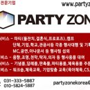 용인 건설기계 노동조합 이미지