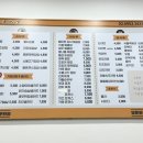 소맘김밥
