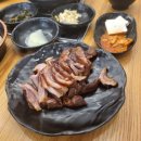 그래도 족발보쌈