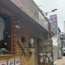 중랑구 사가정 야구 펍 포차 야구보러가자 솔직후기