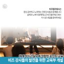 비즈필라테스칠암점