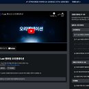 [F-Lab(에프랩)] 자바 백엔드 과정 1개월 후기