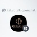 딜라이트법률사무소