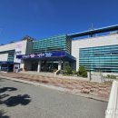 구룡포화장장 이미지