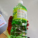 티스테이션 중화산점 이미지