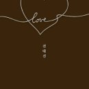 너라는선물
