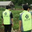 가평해피하우스 이미지