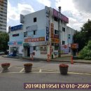 동남목욕탕 이미지