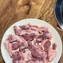 참갈매기뽈살 이미지