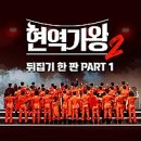 힐링산책코스 이미지