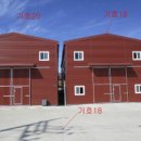 보통1리 마을회관 이미지