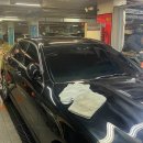 마트세차장 이미지