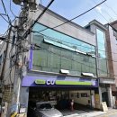 CU 신림테라스점 | 신림동 근린생활시설(올근생) 매매서울대벤처타운역 도보 5분, 월세 수익형 부동산