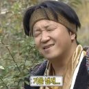 숲속의다이어트캠프 이미지