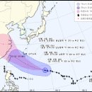 북상중인 태풍의 예상진로 이미지