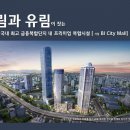 비아이산업(주) 이미지