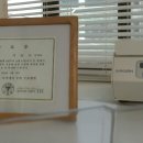 서승도치과의원 이미지