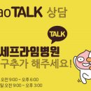 연세프라임병원 네이버블로그