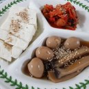 맛반 이미지