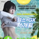 피트밀리