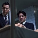 최신영화 헌트 네이버블로그