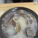 더(the)진국 | [대전 선화동 맛집] 선화동 소머리해장국 — 실비김치 진국 한우곰탕 &amp; 수육 후기