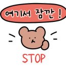 강진궁전한우촌 명성축산 영농조합법인 네이버블로그
