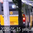 군민운수 이미지