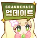 10월 13일(화) 업데이트 패치 안내 이미지