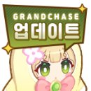 7월 30일(화) 업데이트 패치 안내 이미지